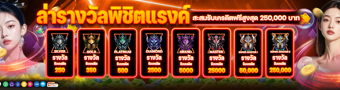 ktv888